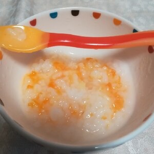 離乳食 中期 にんじんと玉ねぎのおかゆ(和風だし)